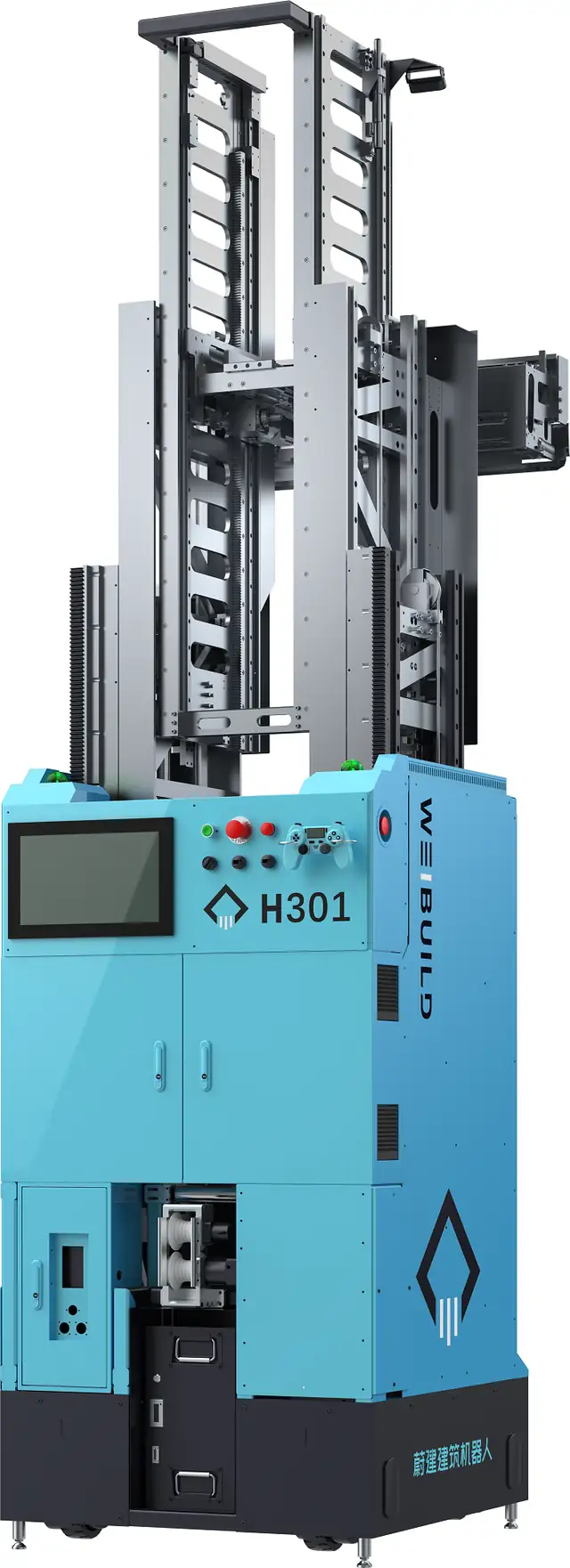 PMC-6000iC - Autonomous plastering robot  by We build